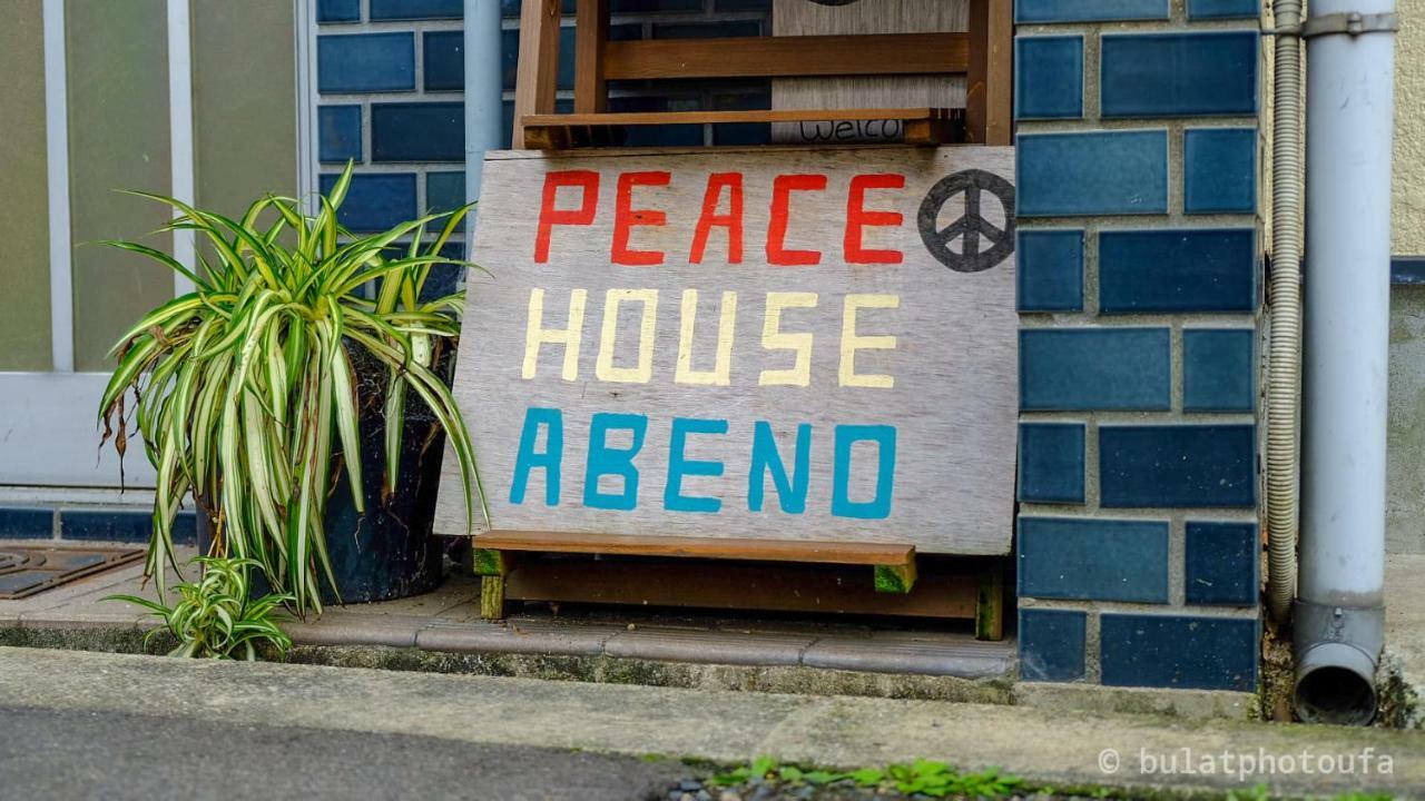 Hotel Peace House Abeno Ōsaka Exterior foto
